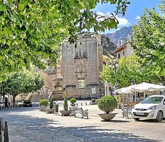 Apartamento El Rincon De Elena Cazorla 0*,  España